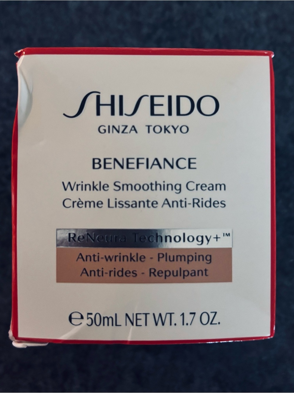 Shiseido Benefiance Moisturizer - White and Red Packaging